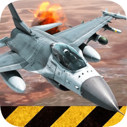 空袭传奇中文修改版 Logo