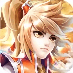 仙剑星辰内购修改版 Logo