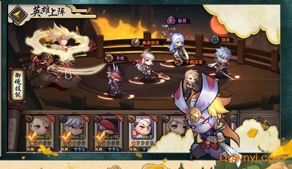 忍者小分队无限钻石版 游戏截图