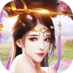 青云缥缈录内购修改版 Logo