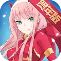 我的机甲女友内购修改版 Logo